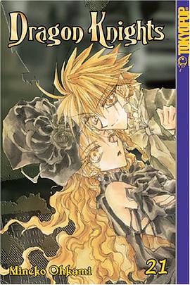 Dragon Knights pdf epub mobi 电子书 下载