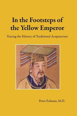 In the Footsteps of the Yellow Emperor pdf epub mobi 电子书 下载