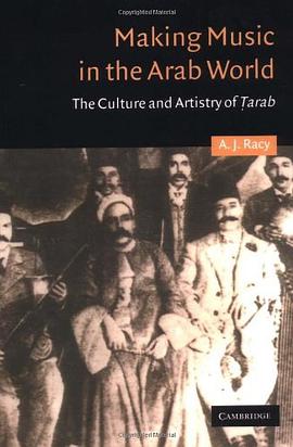 Making Music in the Arab World pdf epub mobi 电子书 下载