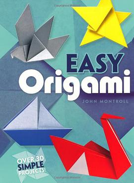 Easy Origami