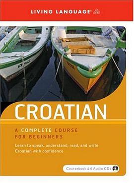 Croatian pdf epub mobi 下载