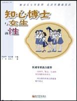 培养孩子超级自觉学习能力 pdf epub mobi 下载