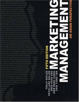 Marketing Management pdf epub mobi 电子书 下载