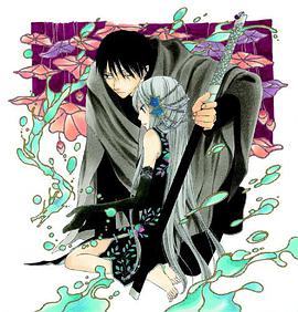 Two Flowers for the Dragon Vol. 5 pdf epub mobi 电子书 下载