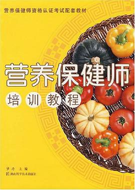 临床抗菌药物实用指南 pdf epub mobi 电子书 下载
