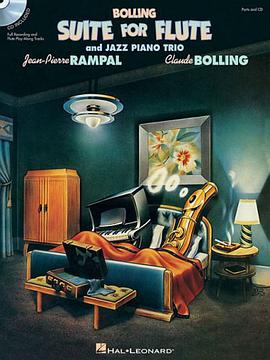 Claude Bolling - Suite for Flute and Jazz Piano Trio pdf epub mobi 电子书 下载