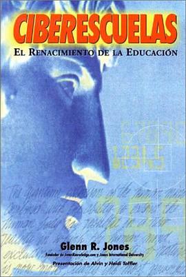 Ciberescuelas pdf epub mobi 电子书 下载