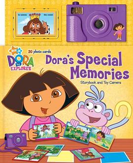 DORA＇S SPECIAL MEMORIES STORY pdf epub mobi 电子书 下载