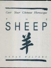 Cast Your Chinese Horoscope pdf epub mobi 下载