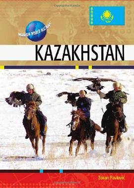 Kazakhstan pdf epub mobi 电子书 下载