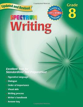 Spectrum Writing pdf epub mobi 电子书 下载