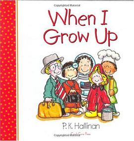 When I Grow Up pdf epub mobi 电子书 下载