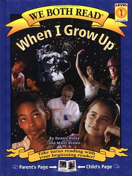 When I Grow Up pdf epub mobi 电子书 下载