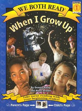 When I Grow Up pdf epub mobi 电子书 下载