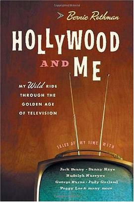 Hollywood and Me pdf epub mobi 电子书 下载