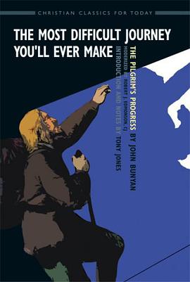 The Most Difficult Journey You'll Ever Make pdf epub mobi 电子书 下载