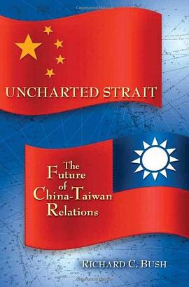 Uncharted Strait pdf epub mobi 电子书 下载