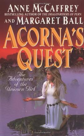 Acorna's Quest pdf epub mobi 电子书 下载