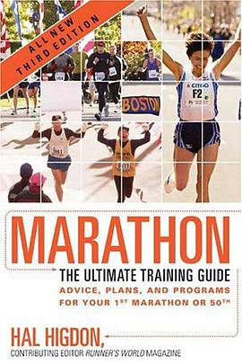 Marathon pdf epub mobi 電子書 下載