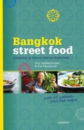 Bangkok Street Food pdf epub mobi 下载