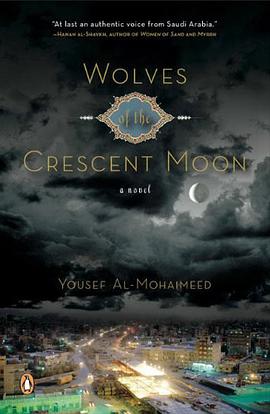 Wolves of the Crescent Moon pdf epub mobi 电子书 下载