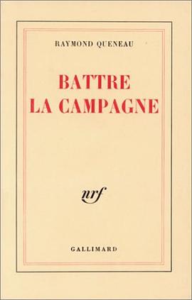 Battre la Campagne pdf epub mobi 电子书 下载