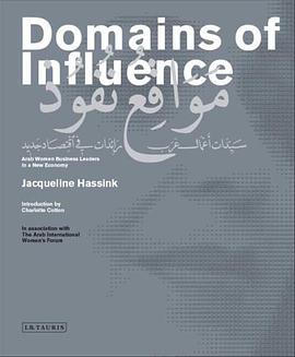 Domains of Influence pdf epub mobi 电子书 下载