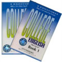 大學英語教程(1)磁帶2盤(新版) pdf epub mobi 電子書 下載