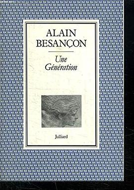 Une génération pdf epub mobi 电子书 下载