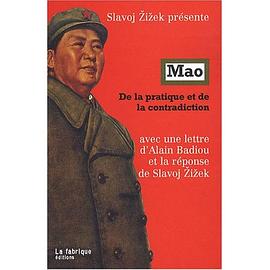 Mao pdf epub mobi 电子书 下载