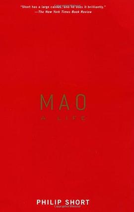 Mao pdf epub mobi 电子书 下载