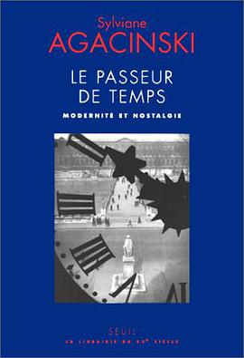 Le passeur de temps pdf epub mobi 电子书 下载