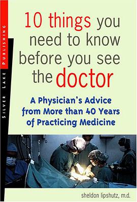 10 Things You Need to Know Before You See the Doctor pdf epub mobi 电子书 下载