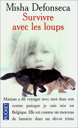 Survivre avec les loups pdf epub mobi 电子书 下载