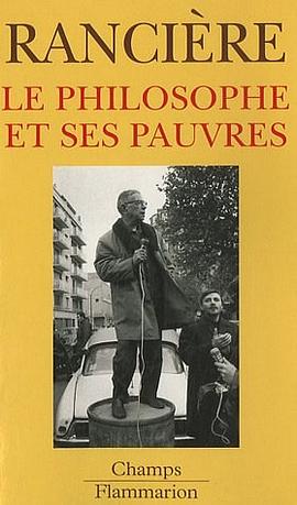 Le philosophe et ses pauvres pdf epub mobi 电子书 下载