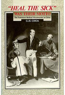 “Heal the Sick” Was Their Motto pdf epub mobi 电子书 下载