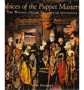 Voices of the Puppet Masters pdf epub mobi 电子书 下载