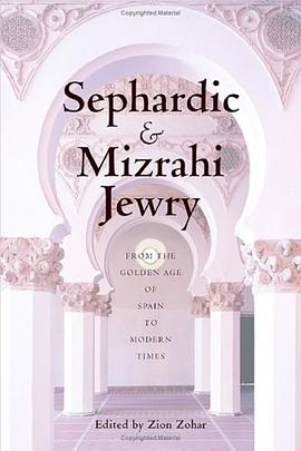 Sephardic and Mizrahi Jewry pdf epub mobi 电子书 下载
