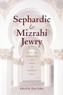 Sephardic and Mizrahi Jewry pdf epub mobi 电子书 下载