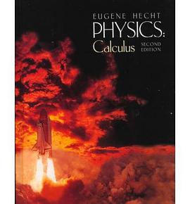 PHYSICS pdf epub mobi 电子书 下载