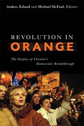Revolution in Orange pdf epub mobi 電子書 下載