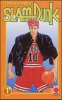 Slam Dunk 01. Der megastarke Basketball-Manga! pdf epub mobi 电子书 下载