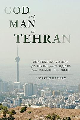 God and Man in Tehran pdf epub mobi 電子書 下載
