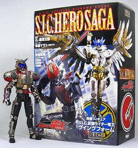 S.I.C. HERO SAGA 仮麵ライダー電王SPECIAL pdf epub mobi 電子書 下載