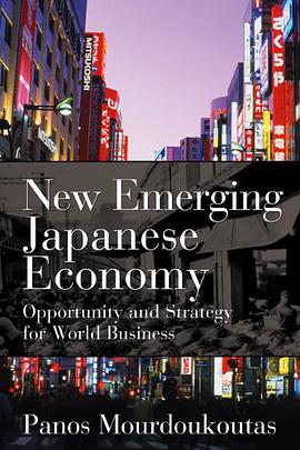 New Emerging Japanese Economy pdf epub mobi 电子书 下载