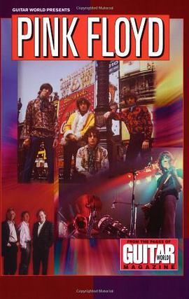Pink Floyd