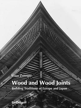 Wood and wood joints