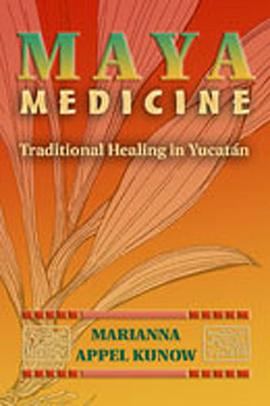 Maya Medicine pdf epub mobi 电子书 下载