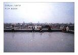 tokyo.sora film book pdf epub mobi 电子书 下载