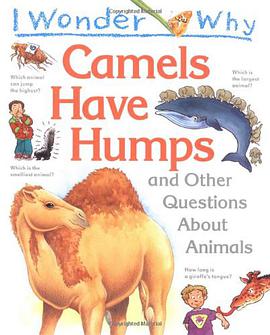 Camels骆驼 pdf epub mobi 下载